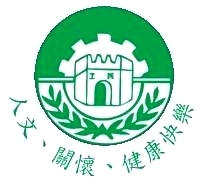 土城國小校徽