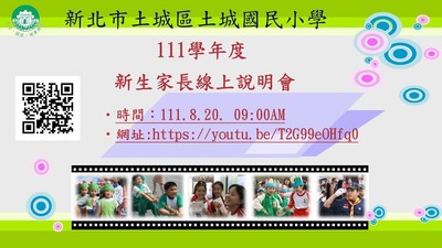 ImgDesc(另開新視窗)