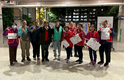 114學年度下學期家長日