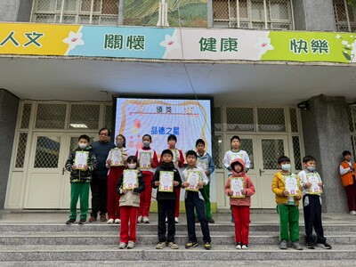 114-1兒童朝會頒獎圖片