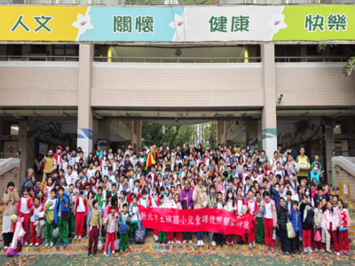 114學年度課後盃波波球大賽圖片